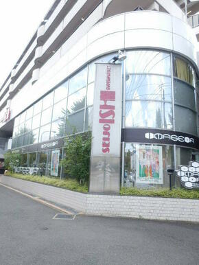 成城石井青葉台店