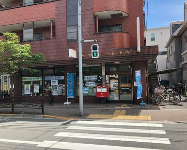 板橋徳丸三郵便局