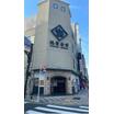 飲食店
