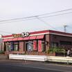 飲食店