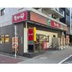 飲食店