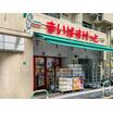 ショッピング施設