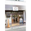 飲食店