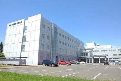 北海道医療大学病院