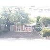 小学校