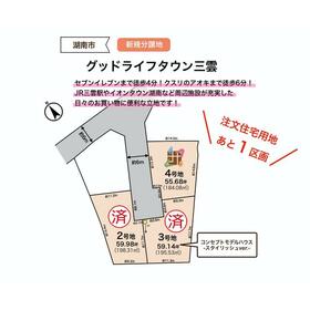 地形図等