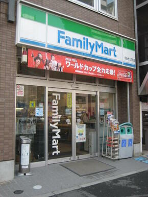 ファミリーマート白金台三丁目店