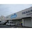 販売店