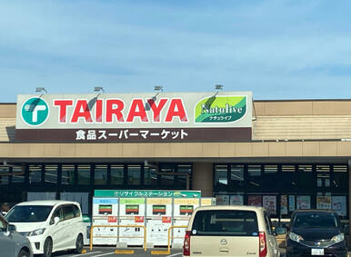 ＴＡＩＲＡＹＡ小金井店