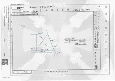 測量図