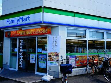 ファミリーマート杉並永福四丁目店