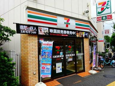 セブンイレブン杉並永福4丁目店