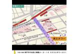 情報提供会社