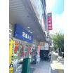 ショッピング施設