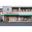 ショッピング施設