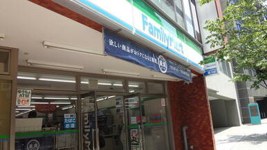 ファミリーマート新宿上落合店
