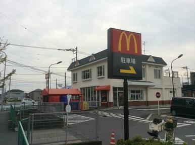 マクドナルド伊奈町店