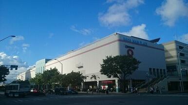 サンエー那覇メインプレイス