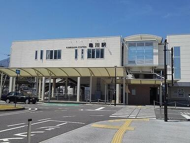 ＪＲ亀川駅