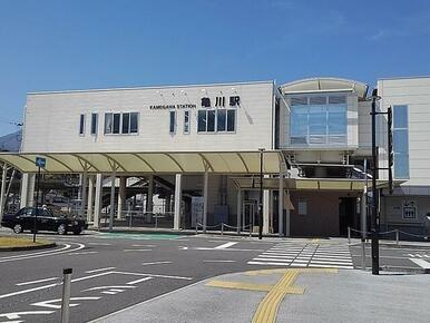 亀川駅