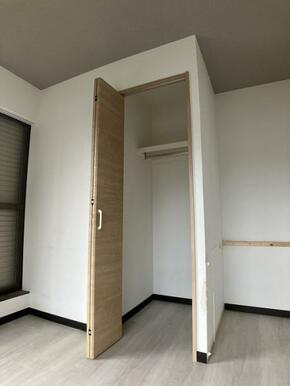 洋室クローゼット