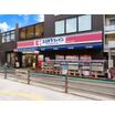 販売店