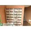 共有部分