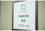 情報提供会社