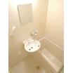 バス/シャワー