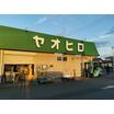 ショッピング施設