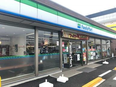 ファミリーマート　稲毛長沼店