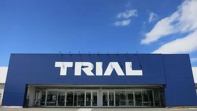 スーパーセンタートライアル　長沼店