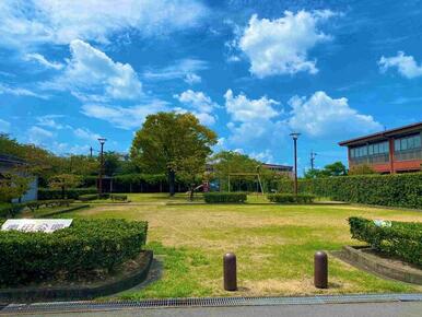 奥田公園