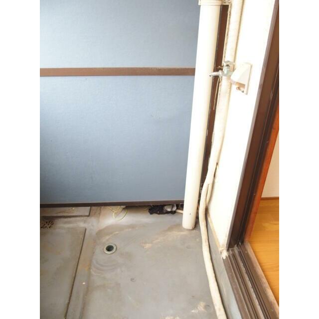洗濯機置場