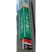 銀行