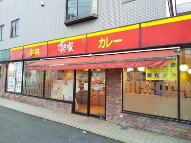 すき家朝霞朝志ヶ丘店