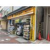 販売店