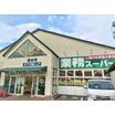 ショッピング施設
