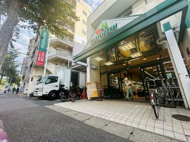 マルエツ北松戸店