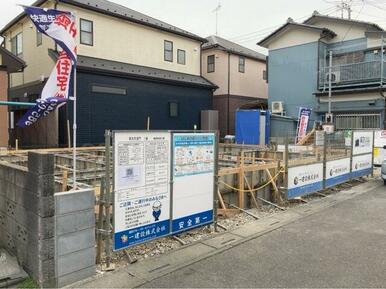 未来への一歩がここから（1号棟）