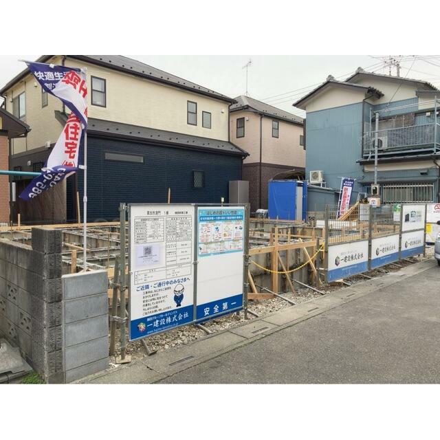 未来への一歩がここから（1号棟）