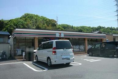 セブンイレブン広島海田国信店
