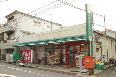 まいばすけっと小田３丁目店