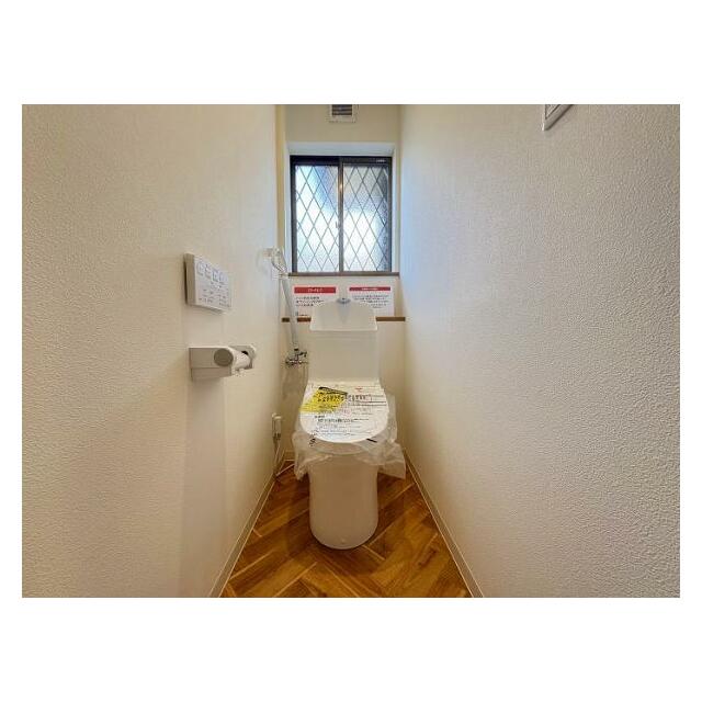 トイレ交換済み