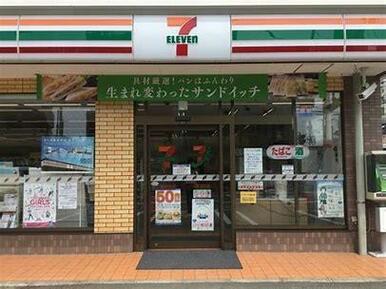 セブンイレブン大分荏隈店