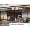 コンビニ