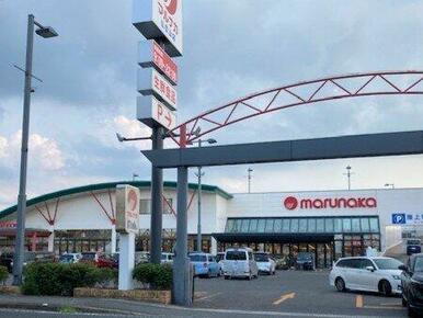 マルナカ仏生山店
