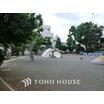 公園