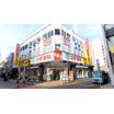 販売店