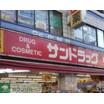 ショッピング施設